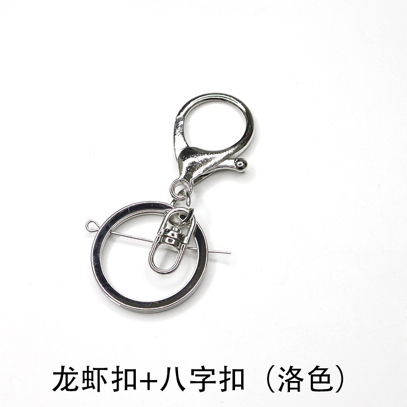 Fábrica al por mayor llavero anillo cadena colgante de metal hebilla de langosta conjunto de tres piezas protección de color plateado accesorios de joyería DIY