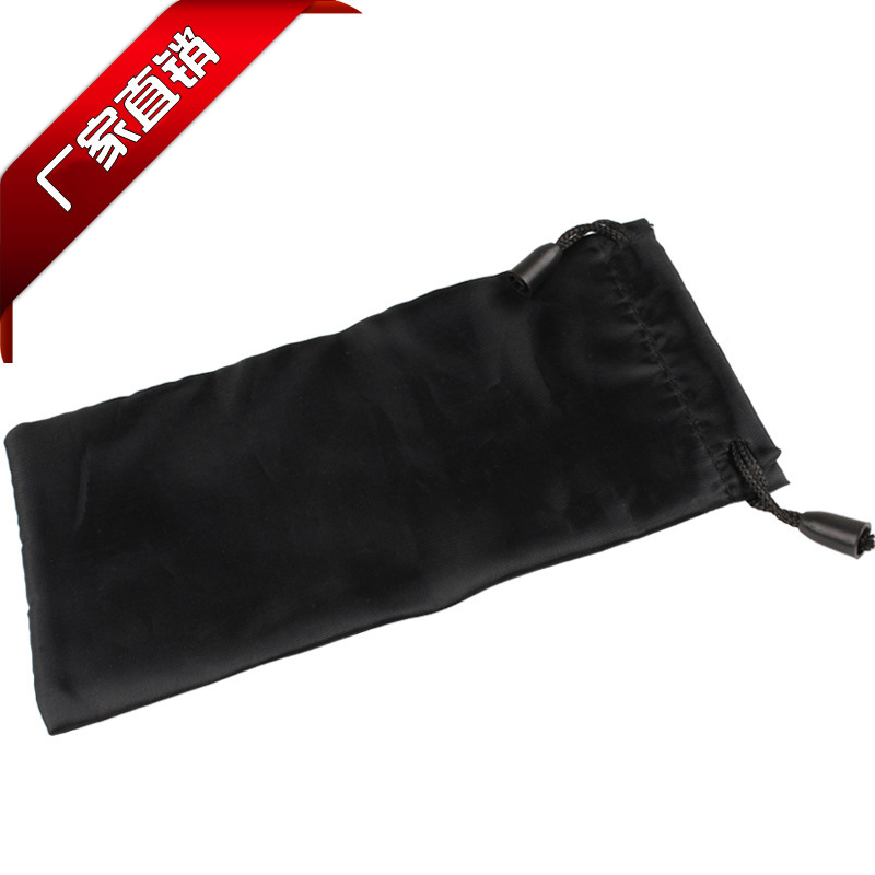 Glasses Bag Drawstring Bag Non-woven Fabric Glasses Bag Glasses Accessories Fabric Glasses Protective Bag