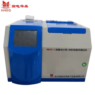 HM200-2绝缘油介损-体积电阻率测试仪，油介质损耗及电阻率测试仪