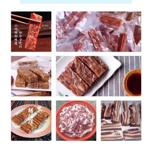 �����خa ���s�i���� �����������i��l�k����ʳС��