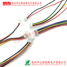 3PIN 3P 3о 1.25MM�g����Ќ��ӹ��^ĸ�^���往��ɫ���Ӿ���Ӿ�