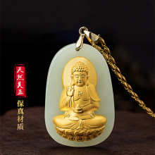 �˴����o����������������Ů������H�� ����^���