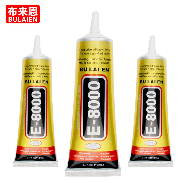 DIY点钻工具发饰合金黏贴金装E8000万能慢干强力胶饰品专用高粘度