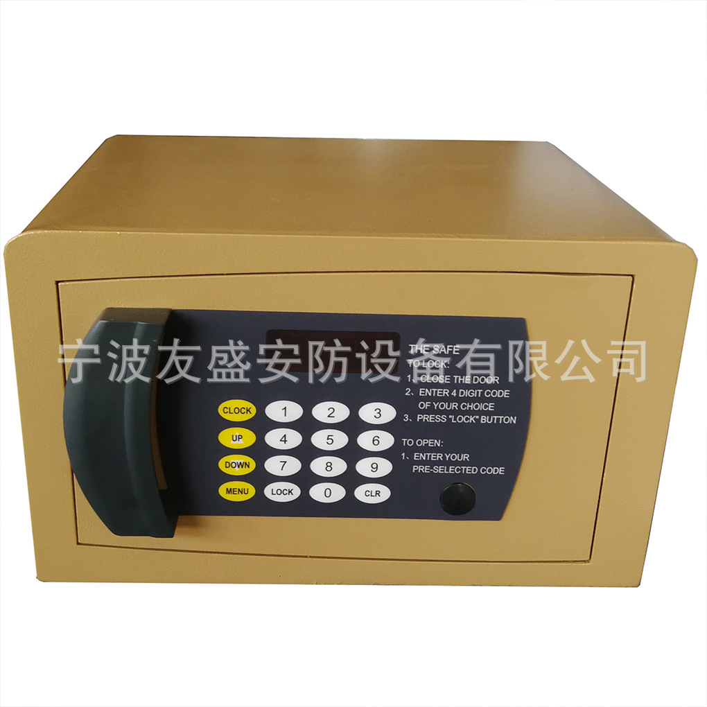 宁波厂家特价批发酒店客房翻盖式电子密码保险箱保险柜