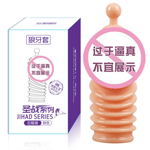 Seniu Niu Jihad Crystal Wolf Teeth Delay Sleeve Penis Exercise Couple Passion Adult Products Male Sex Toy