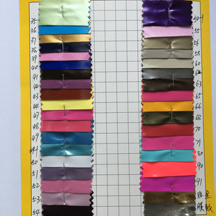 �F؛ 0.4MMPU�R������ �p����ܛƤ�� �m����̨���ݷ� COS������