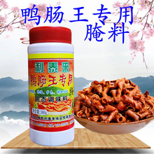 ��̩�����c����� 11ƿ��1ƿ ���c�� ���c���������oɫ�����໬��