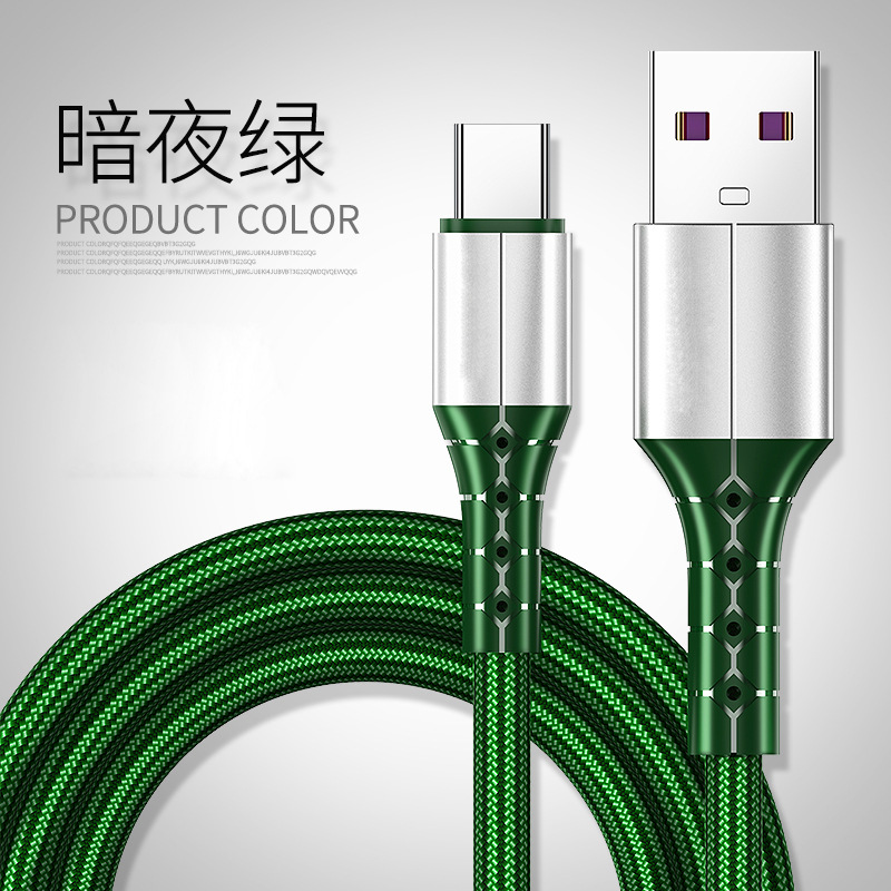 Nuevo cable de datos para Apple Android TYPE-C super rápido carga 5A nylon trenzado teléfono móvil cable de carga