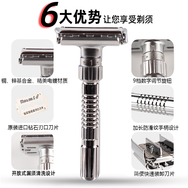 Mingshi 3000S manual de afeitar Rotary ajustable nitidez de los hombres actualizado antigua afeitadora de doble cara