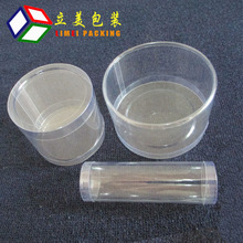 �x�� ���ψAͲ ͸������Ͳ pvc�AͲ pvc���bͲ �R���F�w�AͲ