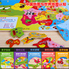 Chinese card, brainteaser, wooden constructor for early age for boys and girls, toy, 2-3-4-6-8 years