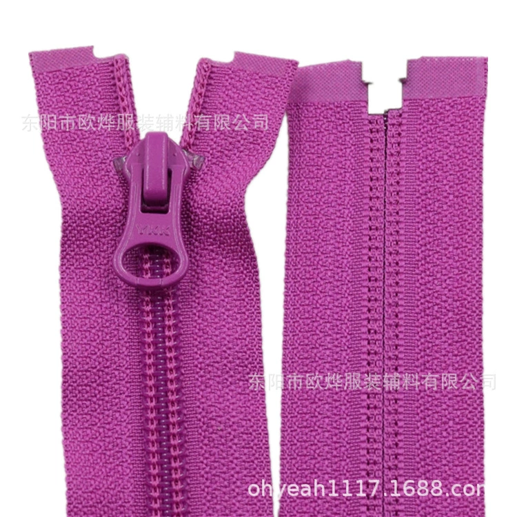 Защитная одежда, соответствующая No 3, нейлоновая полоса, пододеяльник на молнии, подушка для багажа, полный комплект, производитель кодированной молнии