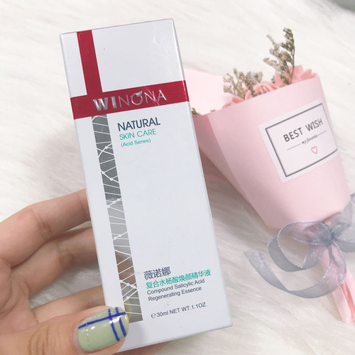 Winona Special Care Cream Mask, Water, Lotion, Spray, Shu Bao Bei, Min Extreme Moisturizing Repair Essence, Facial Cleanser, Bio Film