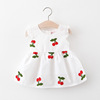 Strawberry, skirt, 2020 years, wholesale, Korean style