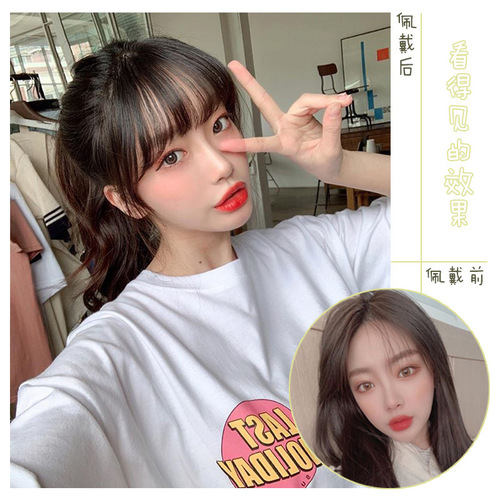 Xuchang wig bangs real hair fake bangs manufacturer wholesale mini invisible full hand-woven air bangs wig piece for women