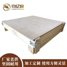 ľ����ڌ�ľѬ�����b���O��ľ�l��ľ�|���w�����x�����b����