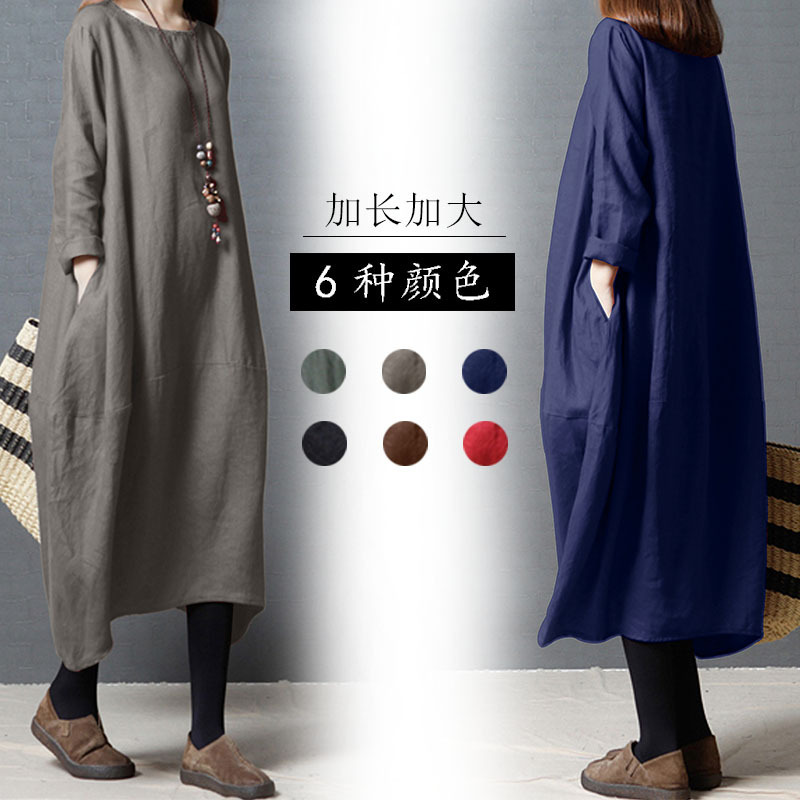 Cotton and Linen Dress 2022 New Spring, Summer and Autumn 8 Color Elegant Mid-length Dress Slimming Popular Women's Wear Lined and Extra Large