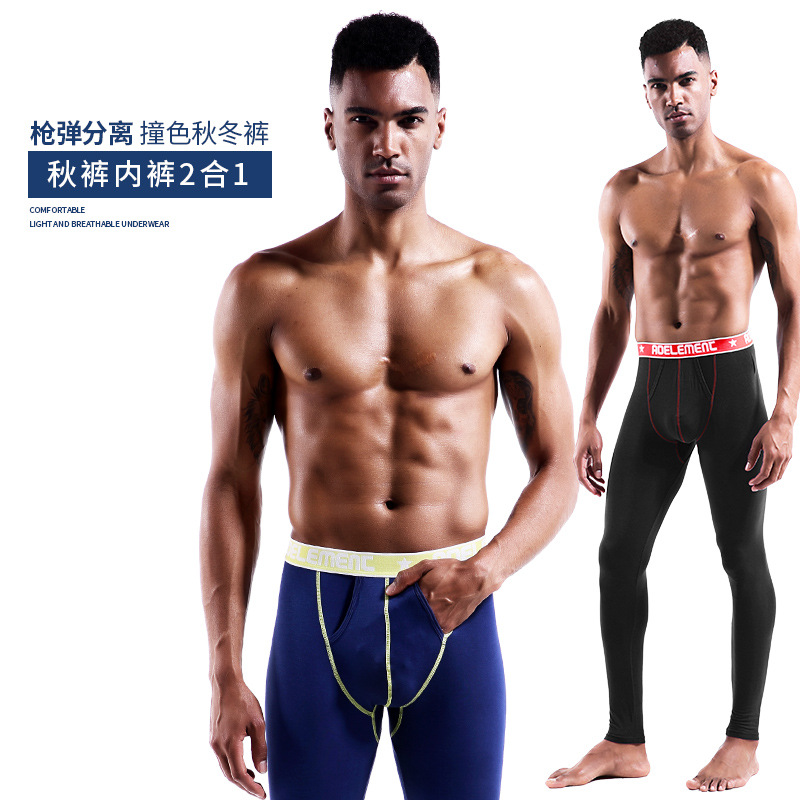 New Autumn Trousers Men's Autumn and Winter Thin Tight Leggings with Bullet Separate Pocket Men's Warm Pants Young Autumn Trousers