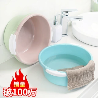 家用塑料脸盆加深加厚耐摔简约宿舍学生婴儿成人洗脸大号洗菜盆