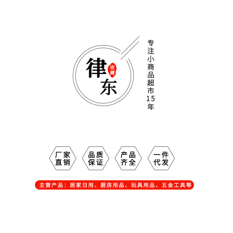 Cuchara de sopa de vajilla de porcelana de imitación de melamina, resistente a altas temperaturas, resistente a caídas, cuchara de arroz engrosada, necesidades diarias, suministro al por mayor de grandes almacenes