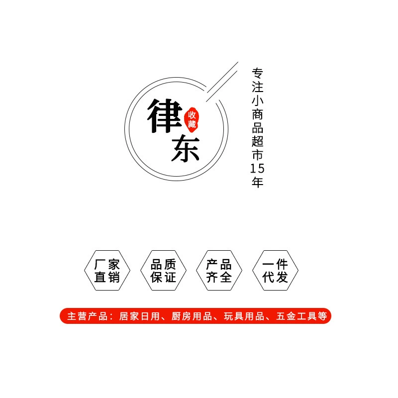 Kitchenware stainless steel for home use, wholesale
