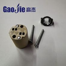 厂家批发G9四孔光身陶瓷灯头美规欧规安规 G9灯珠卤素专用灯头