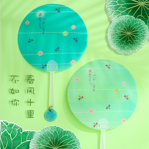 Yiman Aya Carto -Tong mini hand shakes PP fan summer creative…