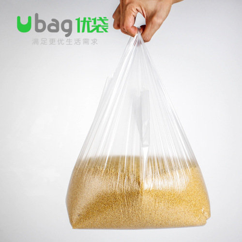 White transparent plastic bag food convenience bag with thickening, supermarket shopping vest jacket hand-held takeout packing bag