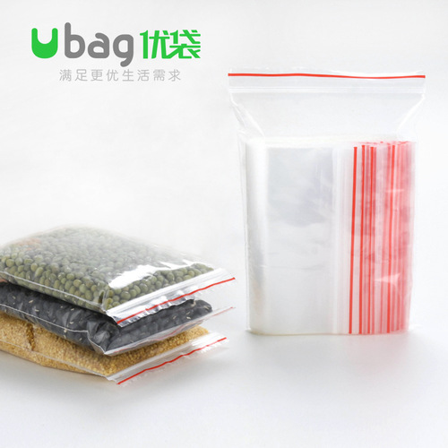 Thickened Transparent Self-Sealing Bags Small Size Vacuum Sealing Pouch PE Preservation Bags Plastic Packaging Bags Wholesale New Material