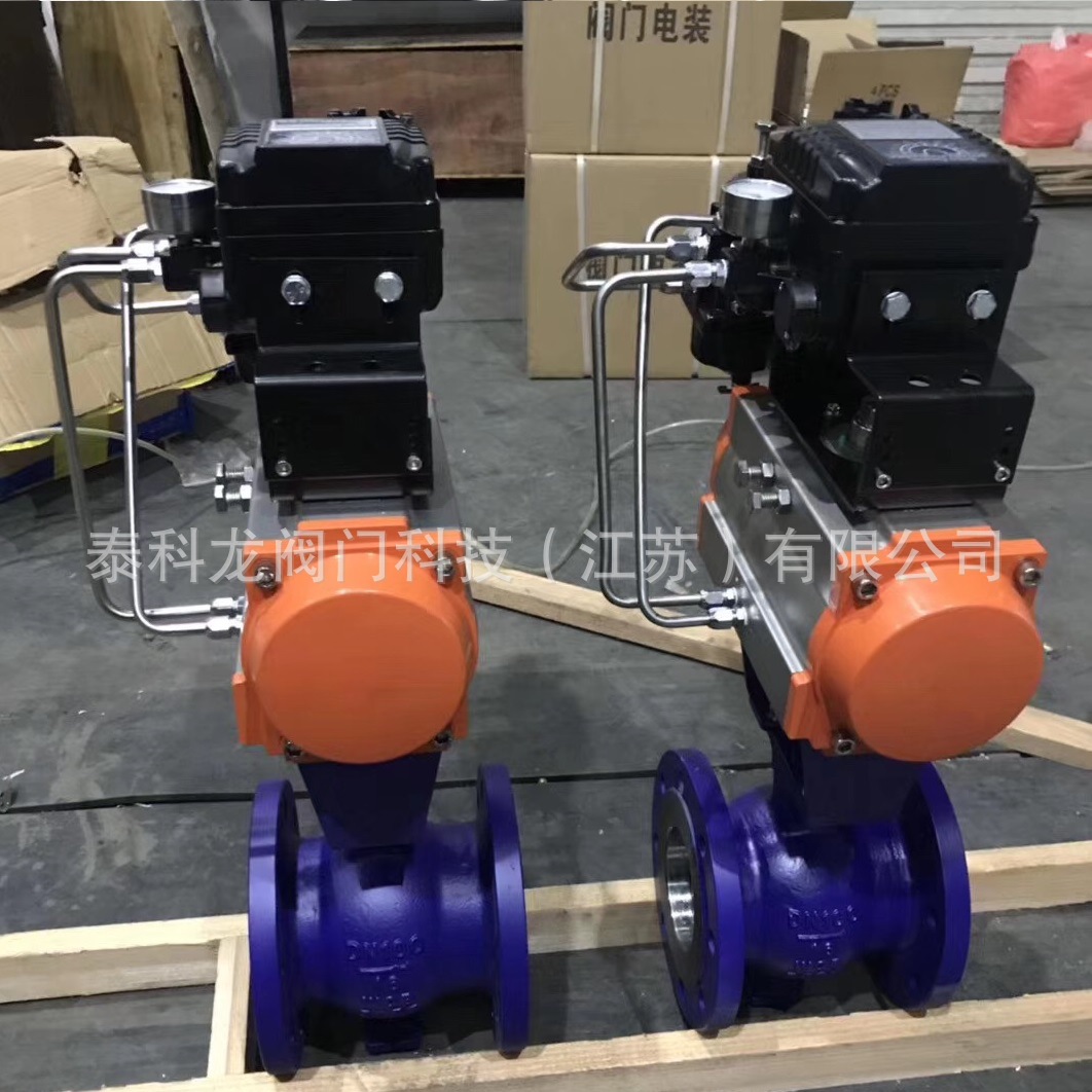 气动V型球阀 碳钢不锈钢对夹旋转阀 QV647FH气动切断调节法兰球阀