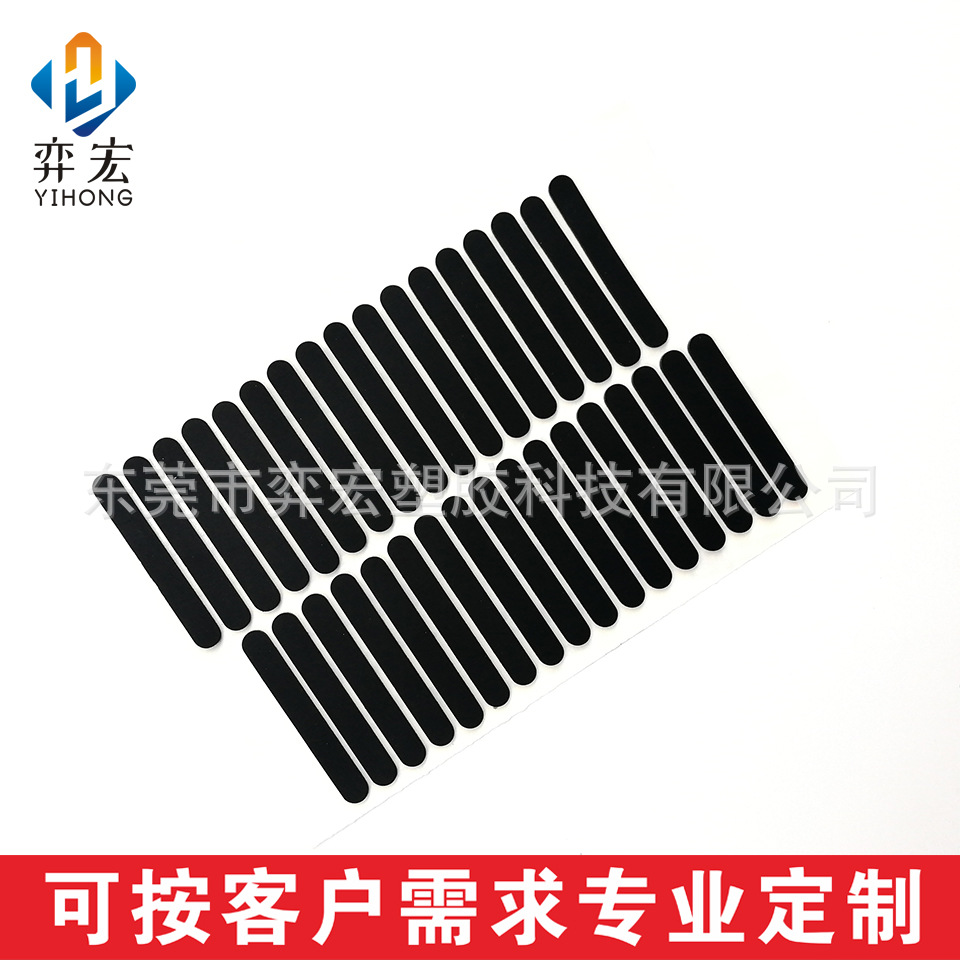 almohadilla redonda de silicona con pegamento de goma autoadhesiva almohadilla antideslizante de goma EVA sellado impermeable a la presión