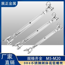 304���P��]�w���@�o�������b��֧�ֶ���䓽z�K�Ӿ������mչ��