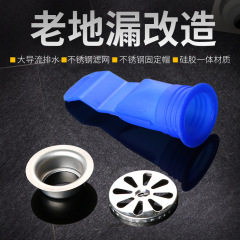 Floor drain deodorizer silicone core bathroom sewer round stainless steel bathroom kitchen anti-insect and anti-odor inner core