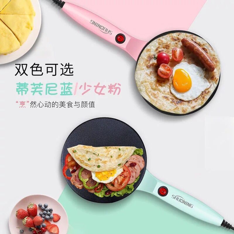 Flatbread Maker Spring Roll Wrapper Pancake Wrap Electric Pan Spring Roll Wrapper Pancake Wrap Multi-layer Fully Automatic Mini Home Use Flatbread Maker