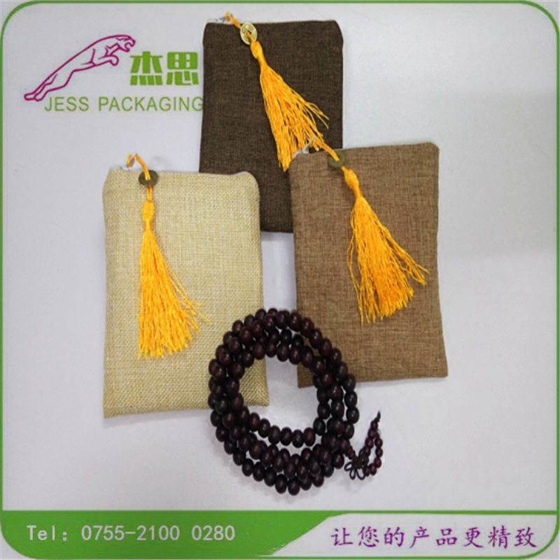 设计2026新款中国风棉麻布流苏拉链手机收纳包束口袋量大从优