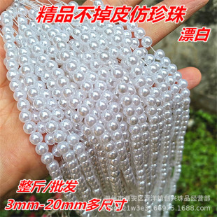 3-20mm ֱ��ˮĥABS�A�η����� ����abs���Ϸ�����ɢ�鰴�����l