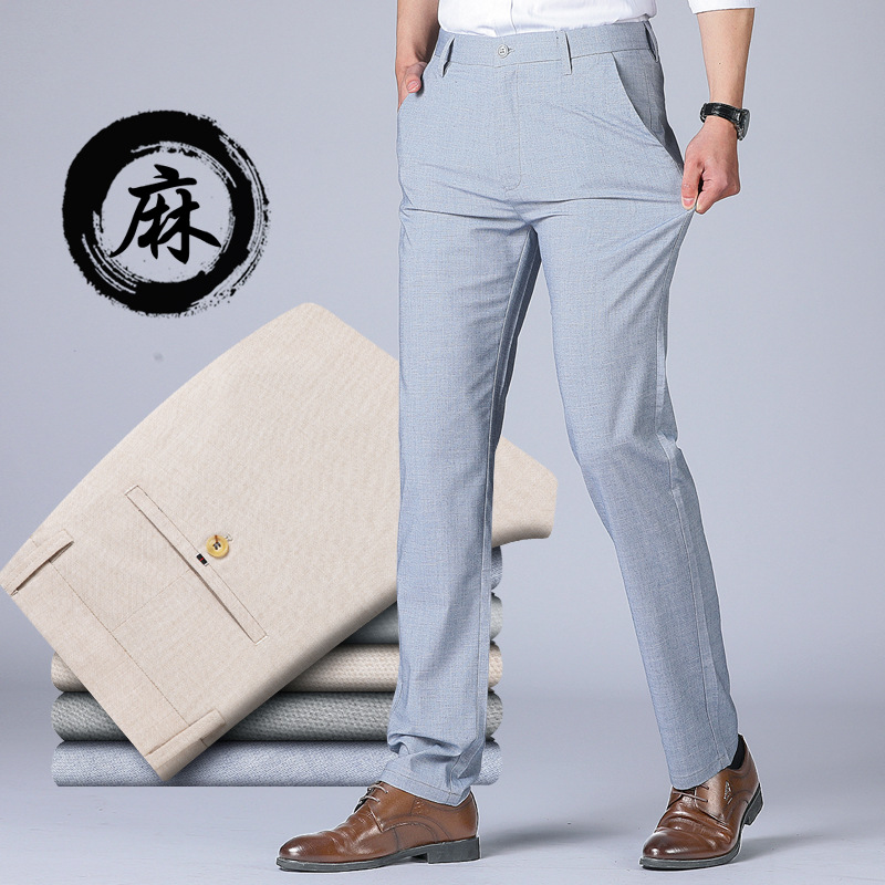 New Men's Casual Pants Stretch Young and Middle-Aged Linen Pants Business Loose Trousers Summer Thin Linen Pants for Men