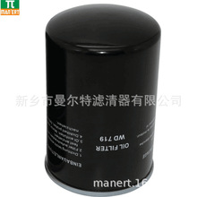 ���s�COL00962�C�͞VоZLS30Hi/8����׃�l�Չ��C22kw�ݗU�C�͞V