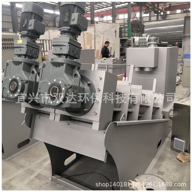 叠螺式污泥脱水机 叠螺浓缩脱水一体机 全不锈钢叠螺机