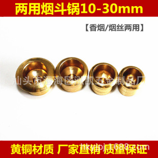 ���ß����^�S�� ���l�~�^�^�V�� ���������ö��18.20.22.25MM