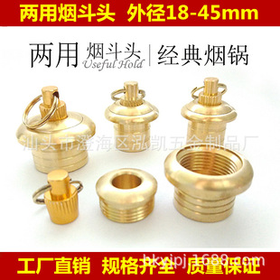 �S�����l ���ß����^�o���^�V18MM-35MM ľ������� ����쟟��