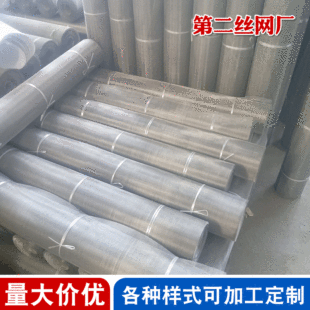 ���S���l304���P䓼��W 10-20Ŀ�Bֳ�i�����÷��x����3�׌��z�W