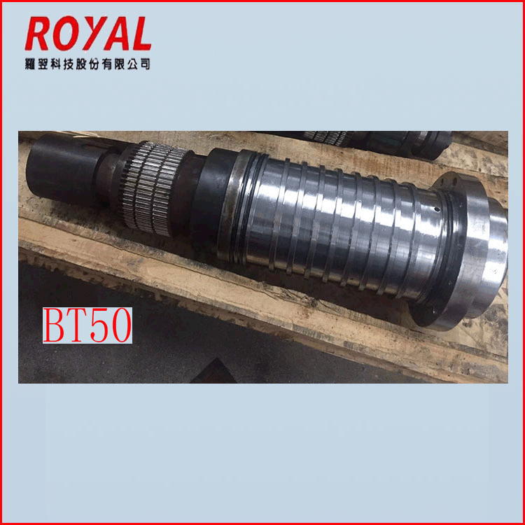 维修台湾罗翌ROYAL BT50主轴
