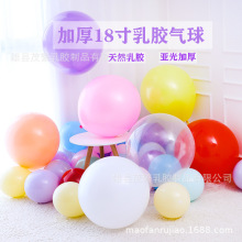 �S�����l18���A���������Ɍ���c�b���c�䲼�����ձ��ƚ���