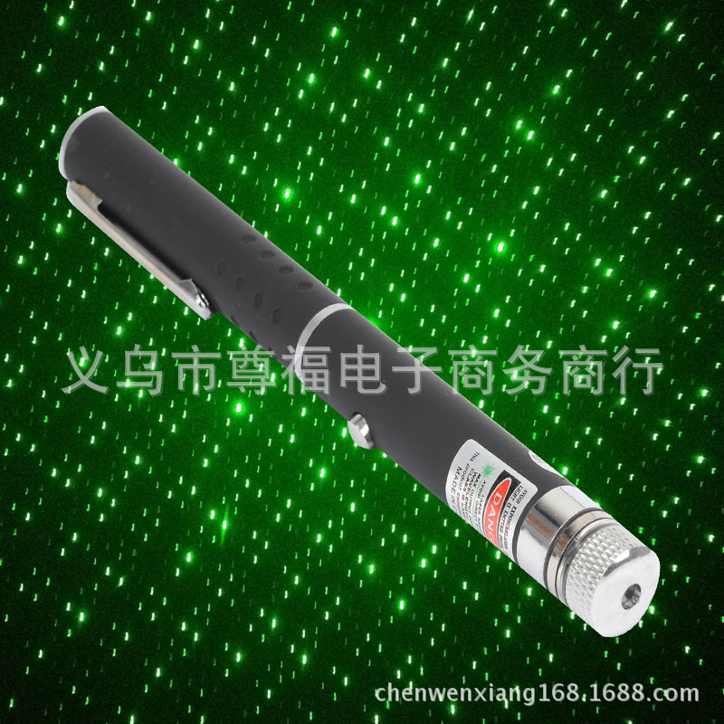 50MW 绿光手电 绿光满天星 售楼沙盘红外线指示笔 教鞭笔