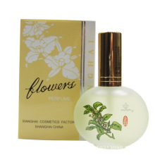 ��Ԋ���ٻ�����ˮ30ml  ��ˮ