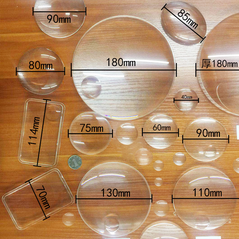 亚克力镜片 176mm凹凸透镜PMMA镜片光学放大镜片工厂直销批发