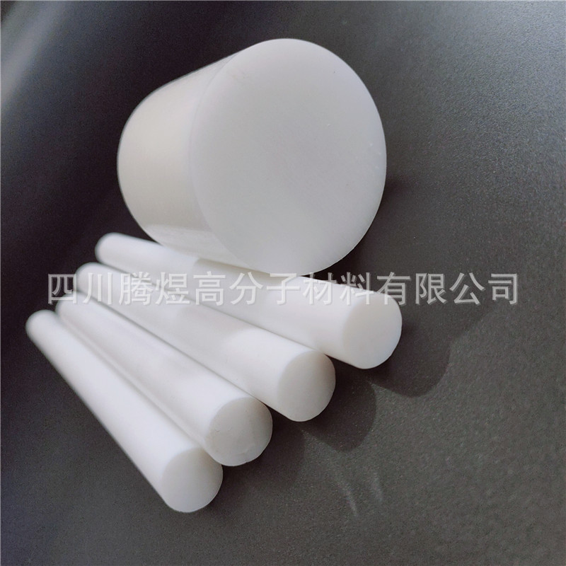 厂家生产现货供应白色耐腐蚀40*1000聚四氟乙烯棒 铁氟龙棒