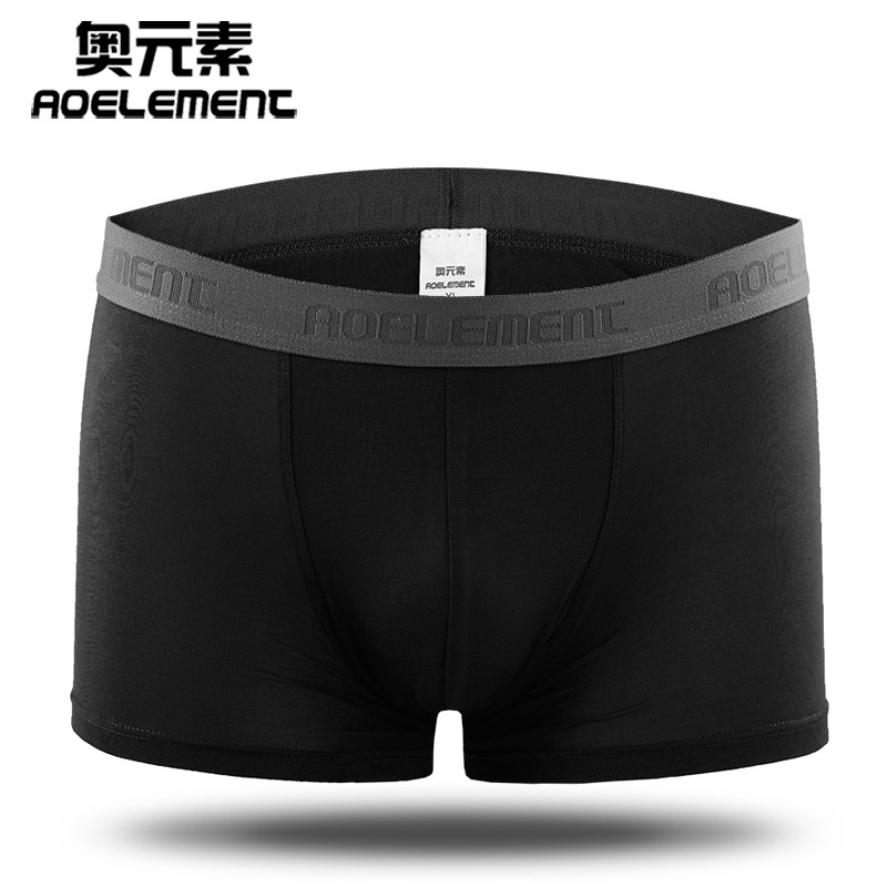 Modal ropa interior de los hombres sexy Mediados de cintura boxeadores de moda u convexa de los hombres transpirable absorbente de sudor Boxer shorts cabeza Nuevo