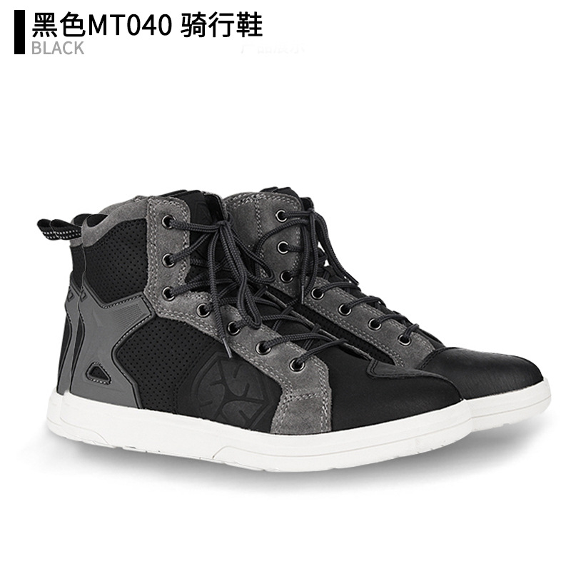 블랙